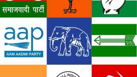 Branding political party